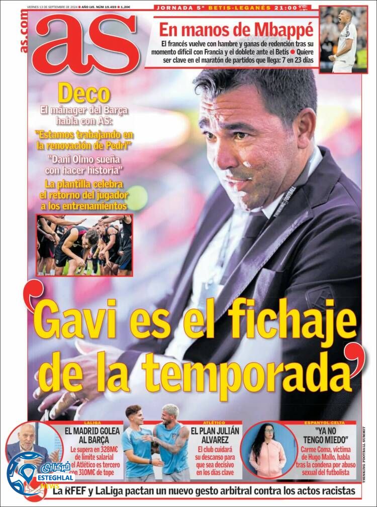 روزنامه ورزشی آ اس جمعه 23 شهریور 1403 