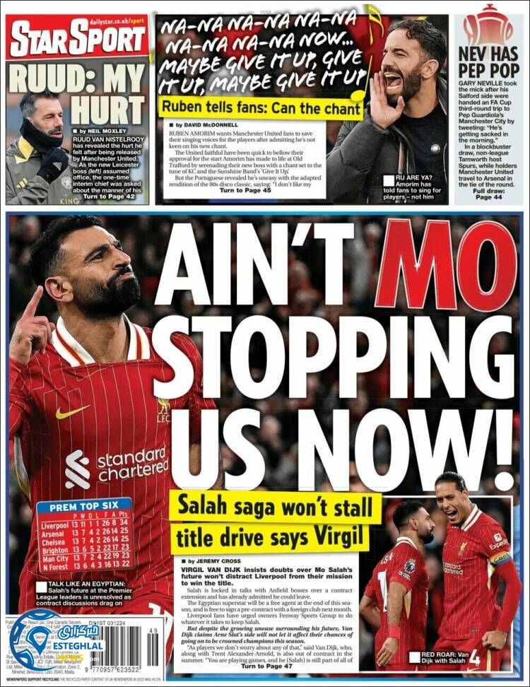 روزنامه  ورزشی استاراسپورت سه شنبه 13 آذر 1403 