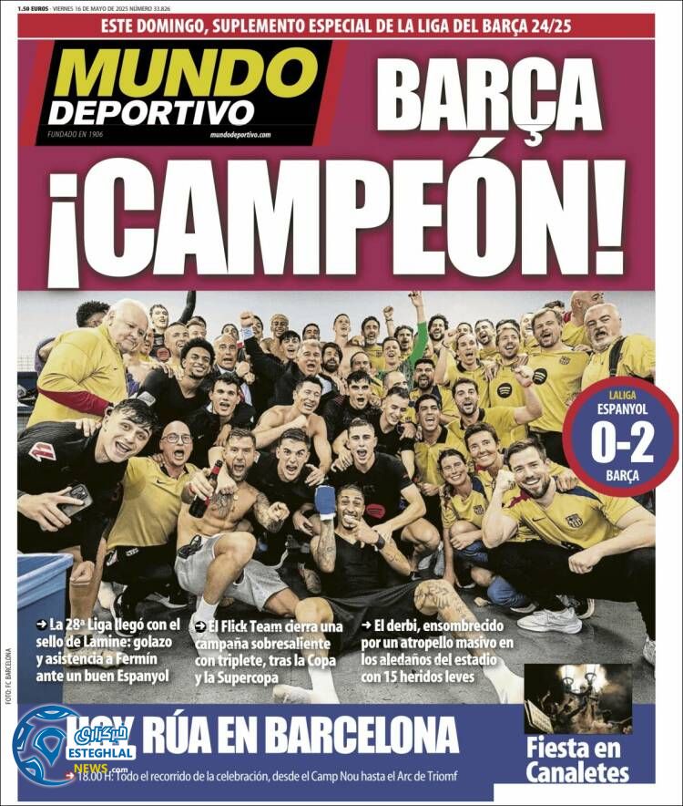 روزنامه ورزشی موندو دپورتیوو جمعه 26 اردیبهشت 1404 