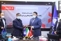 ادامه مطلب...