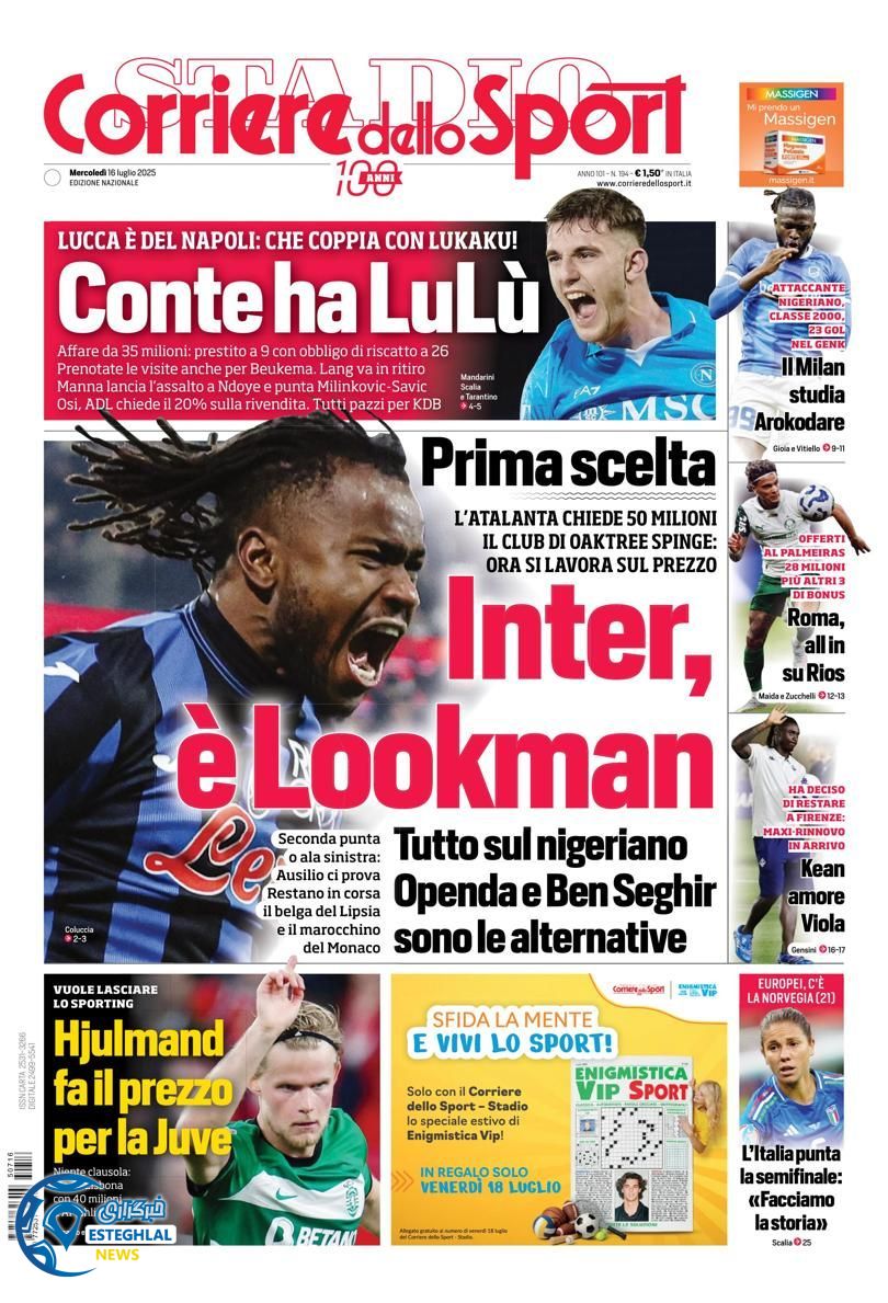 روزنامه ورزشی کوریره دلو اسپورت چهارشنبه 25 تیر 1404 