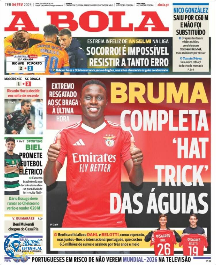 روزنامه  ورزشی  آبولا سه شنبه 16 بهمن 1403 