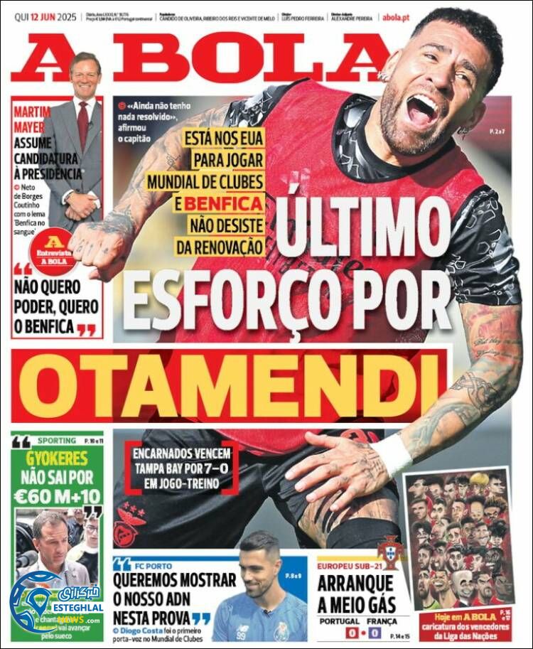 روزنامه ورزشی آبولا پنجشنبه 22 خرداد 1404  