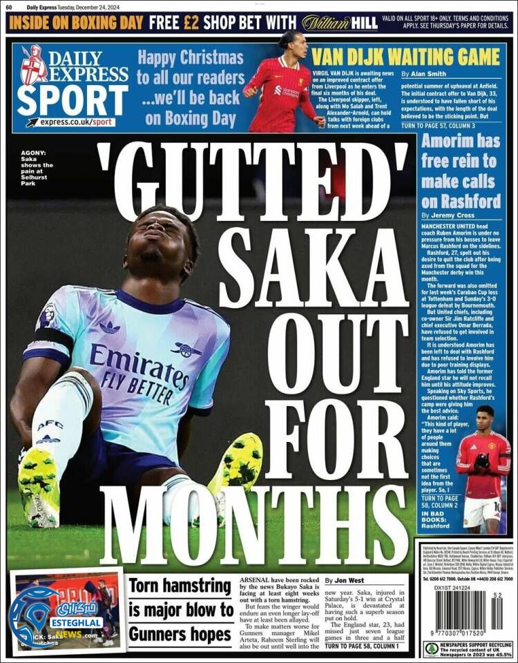 روزنامه ورزشی اکسپرس  اسپورت سه شنبه 4 دی 1403 