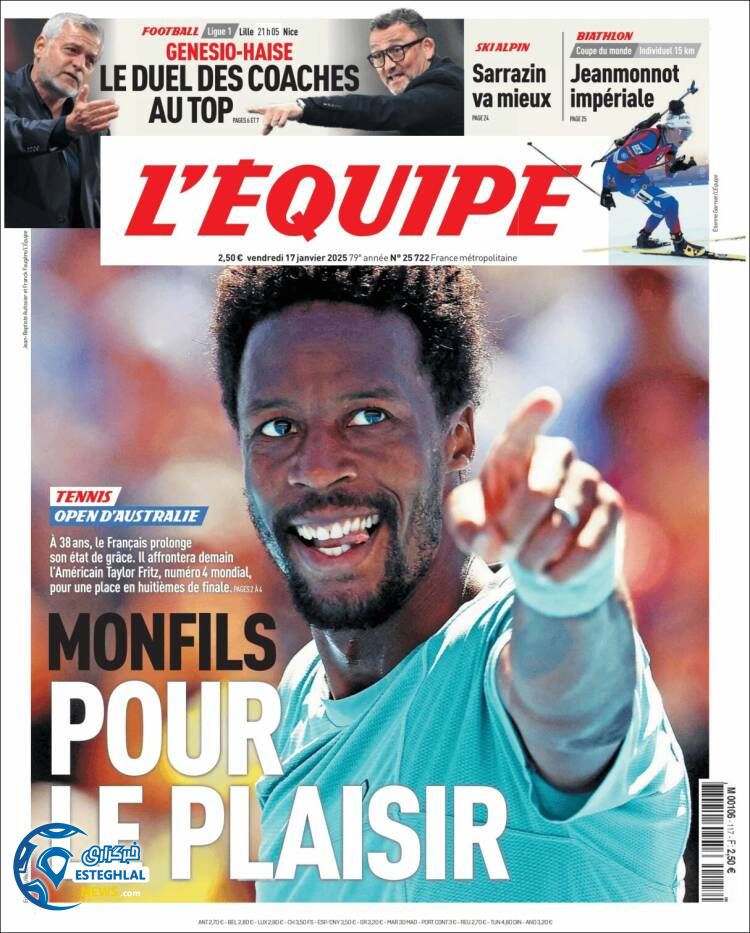 روزنامه ورزشی اکیپ جمعه 28 دی 1403