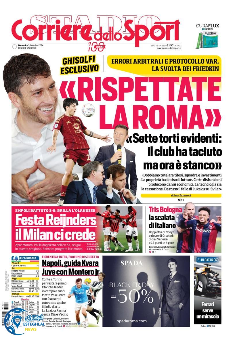 روزنامه ورزشی کوریره دلو اسپورت یکشنبه 11 آذر 1403 