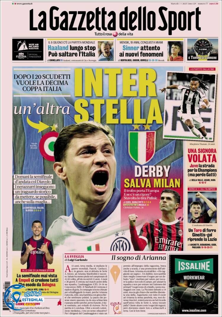 روزنامه  ورزشی گاتزتا دلو اسپورت سه شنبه 12 فروردین 1404 