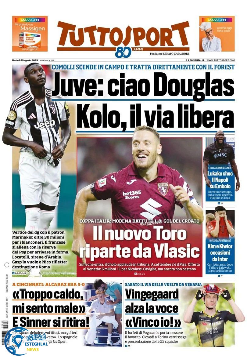 روزنامه ورزشی توتو اسپورت سه شنبه 28 مرداد 1404