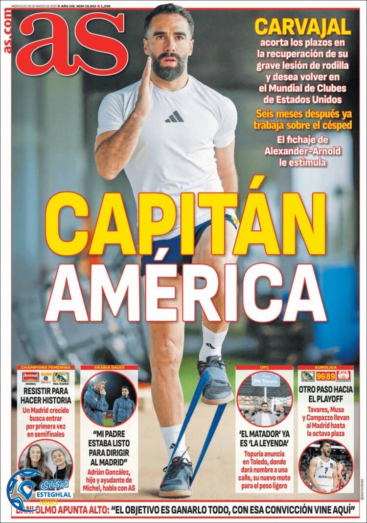 روزنامه  ورزشی آ اس چهارشنبه 6 فروردین 1404 