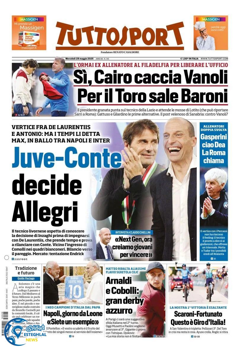 روزنامه ورزشی توتو اسپورت چهارشنبه 7 خرداد 1404  