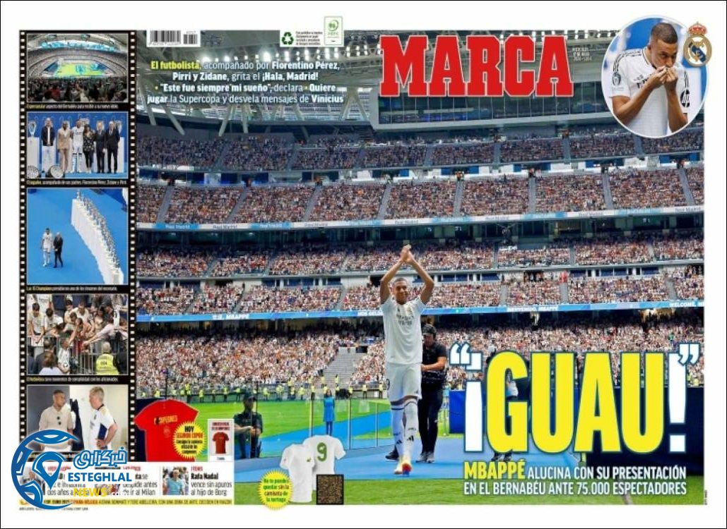 روزنامه ورزشی مارکا چهارشنبه 27 تیر 1403 