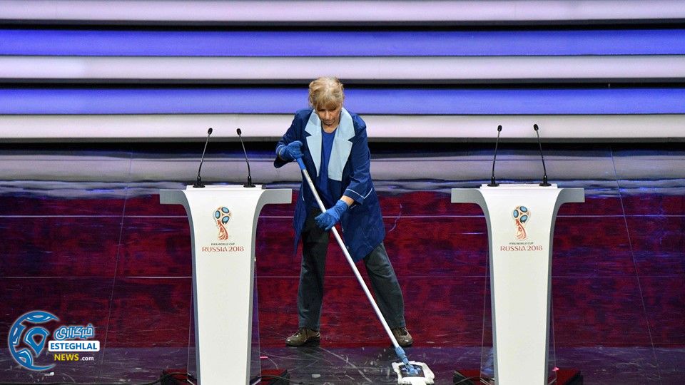 قرعه کشی جام جهانی 2018 روسیه