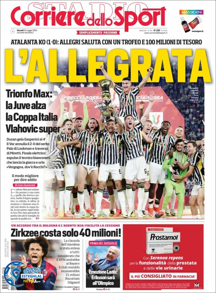 روزنامه ورزشی کوریره دلو اسپورت پنجشنبه 27 اردیبهشت 1403 