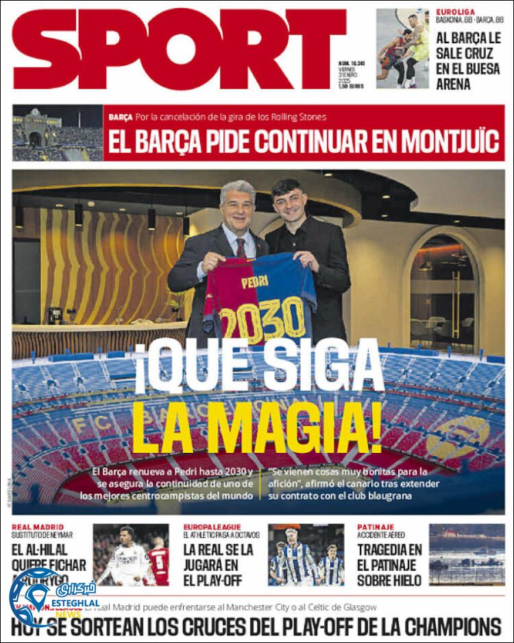 روزنامه ورزشی اسپورت جمعه 12 بهمن 1403 