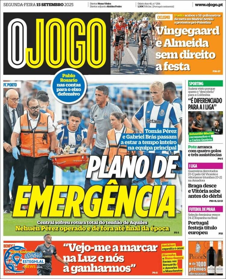 روزنامه ورزشی اوجوگو دوشنبه 24 شهریور 1404 