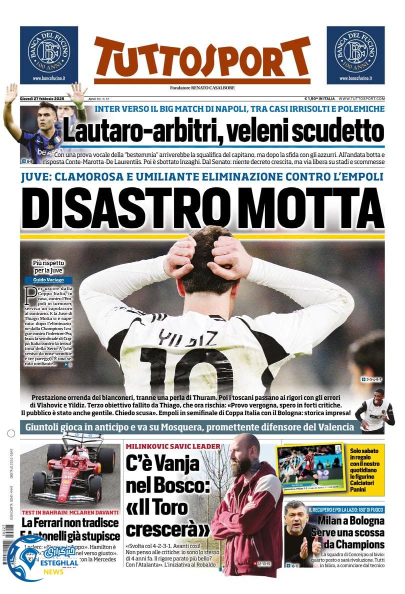 روزنامه ورزشی توتو اسپورت پنجشنبه 9 اسفند 1403 