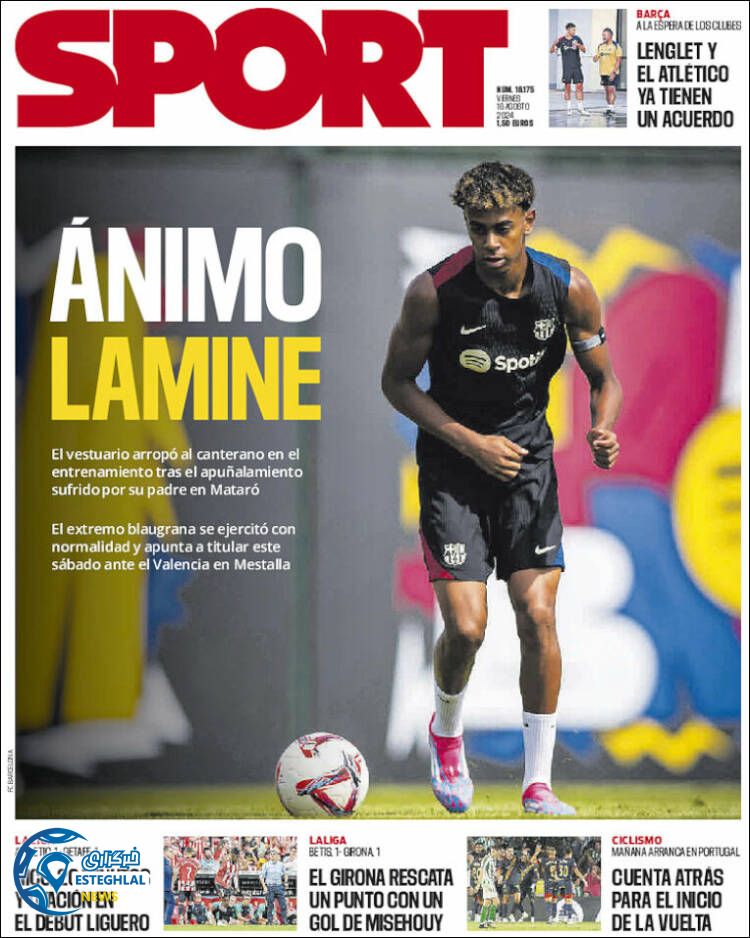 روزنامه  ورزشی اسپورت جمعه 26 مرداد 1403 