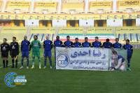 ادامه مطلب...