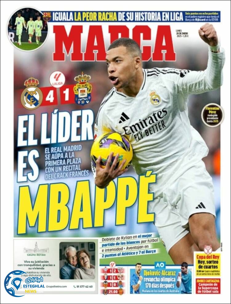 روزنامه  ورزشی مارکا دوشنبه 1 بهمن 1403 