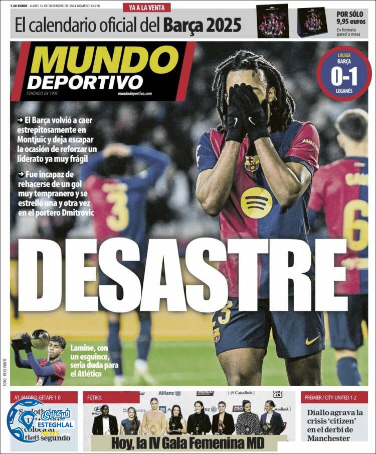 روزنامه ورزشی موندو دپورتیوو دوشنبه 26 آذر 1403 