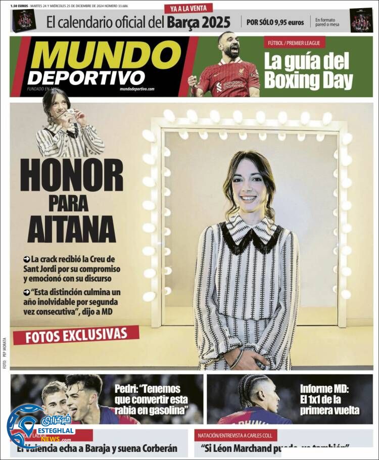 روزنامه ورزشی  موندو دپورتیوو سه شنبه 4 دی 1403 