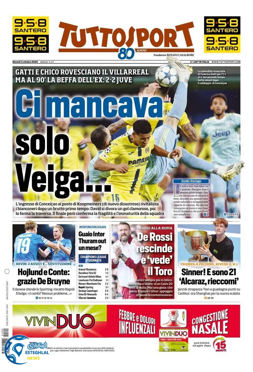 روزنامه ورزشی توتو اسپورت پنجشنبه 10 مهر 1404  