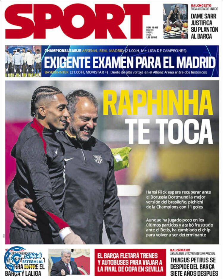 روزنامه ورزشی اسپورت سه شنبه 19 فروردین 1404