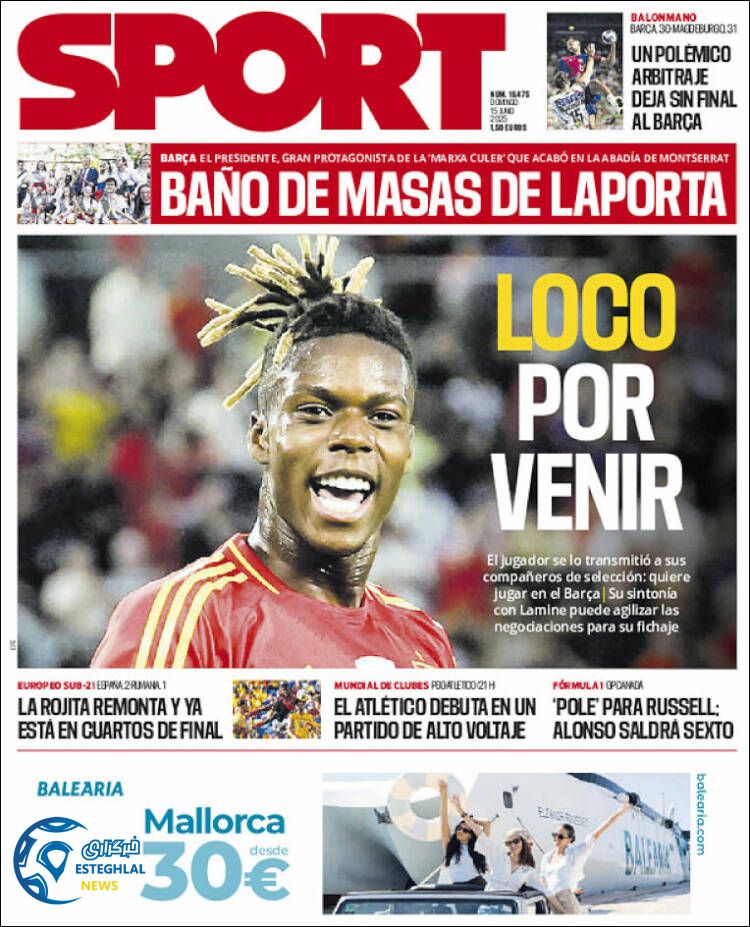 روزنامه ورزشی اسپورت یکشنبه 25 خرداد 1404  