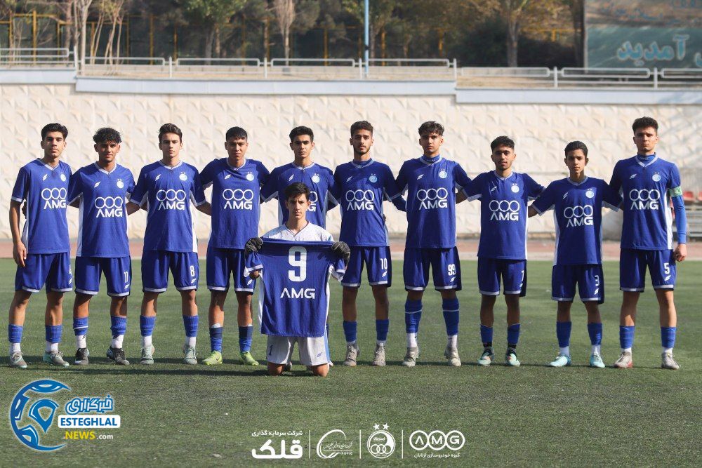 تیم نوجوانان استقلال