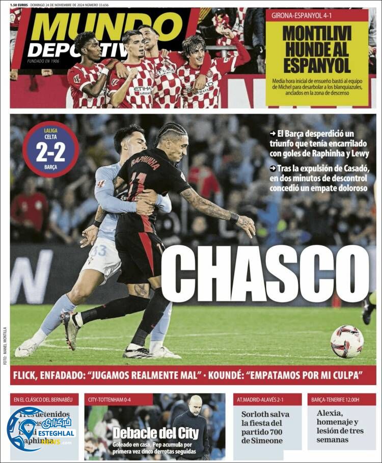 روزنامه ورزشی موندو دپورتیو یکشنبه 4 آذر 1403 