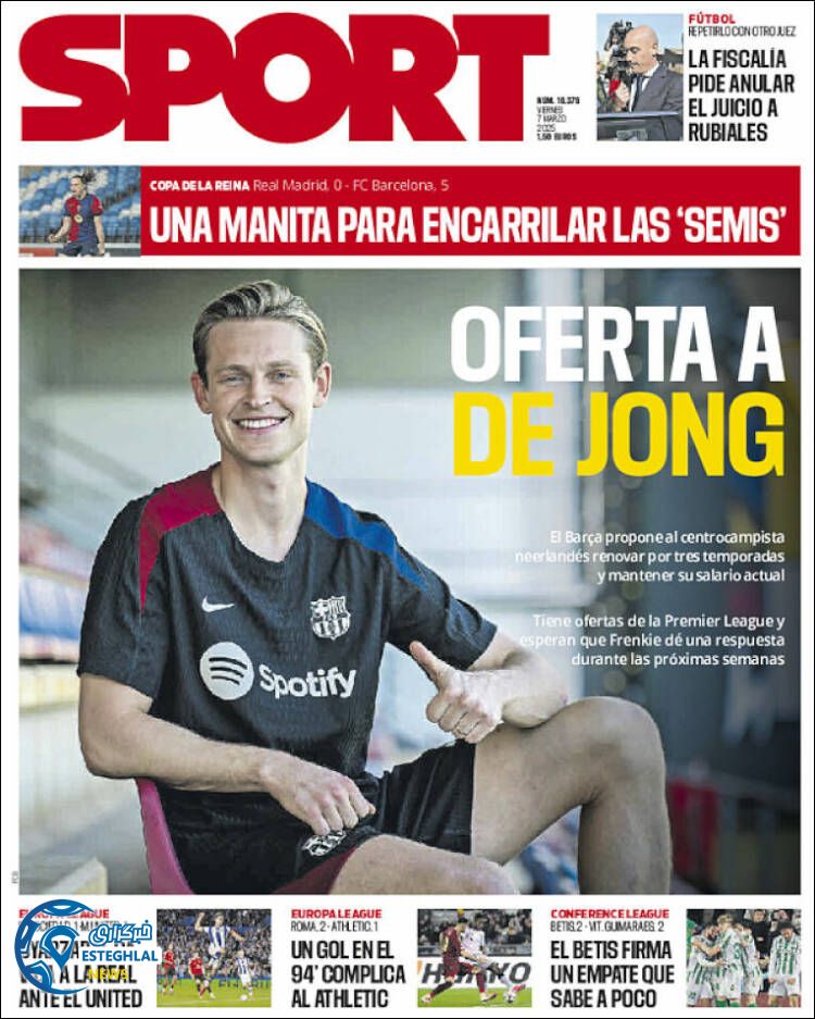 روزنامه  ورزشی  اسپورت جمعه 17 اسفند 1403 