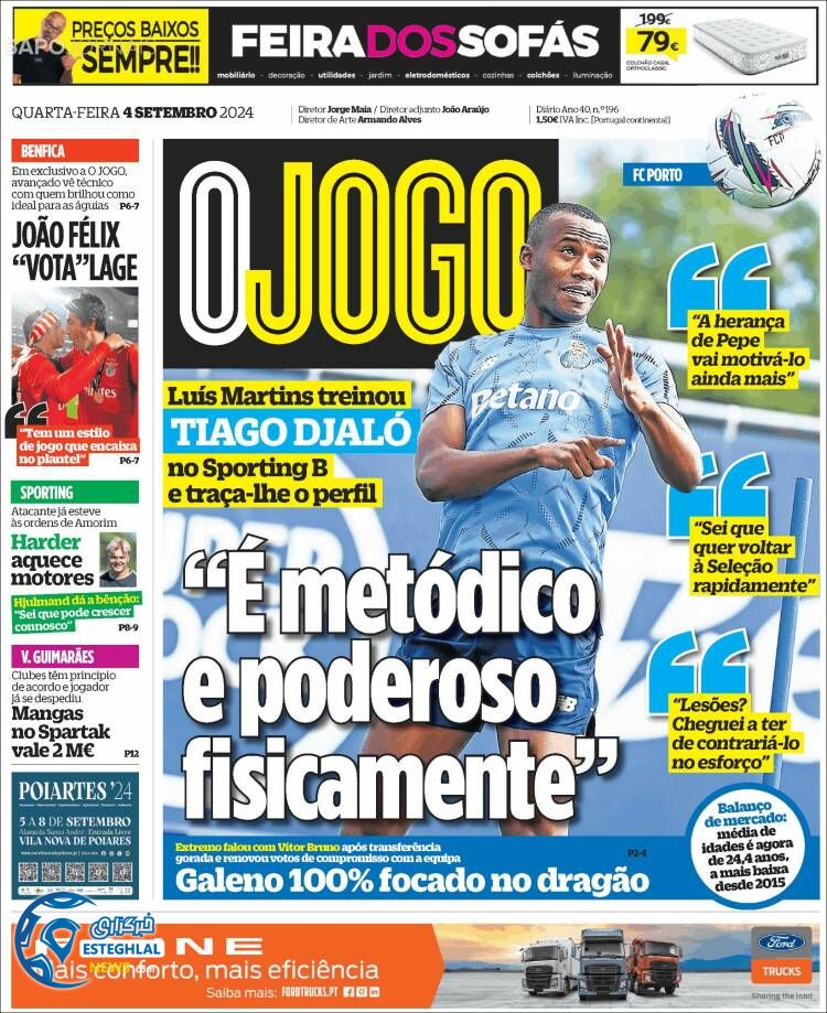 روزنامه ورزشی اوجوگو چهارشنبه 14 شهریور 1403 