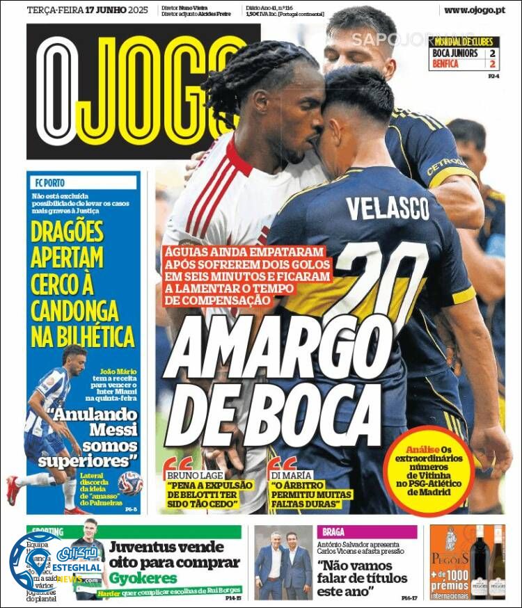 روزنامه ورزشی  اوجوگو سه شنبه 27 خرداد 1404 