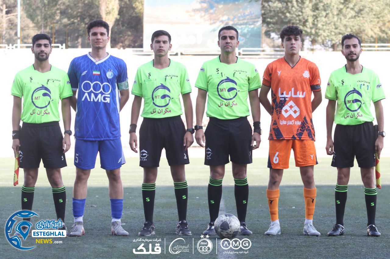 تیم نوجوانان استقلال