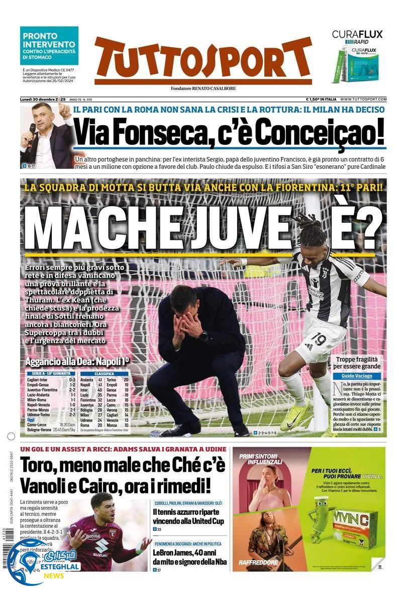 روزنامه ورزشی توتو اسپورت دوشنبه 10 دی 1403 