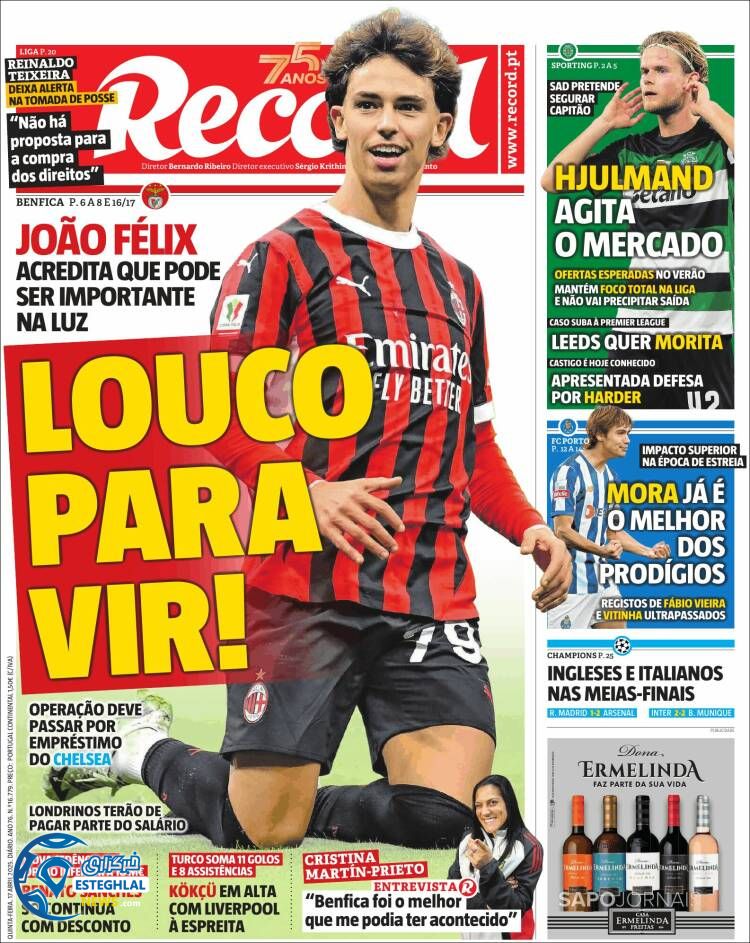 روزنامه ورزشی رکورد  پنجشنبه 28 فروردین  1404