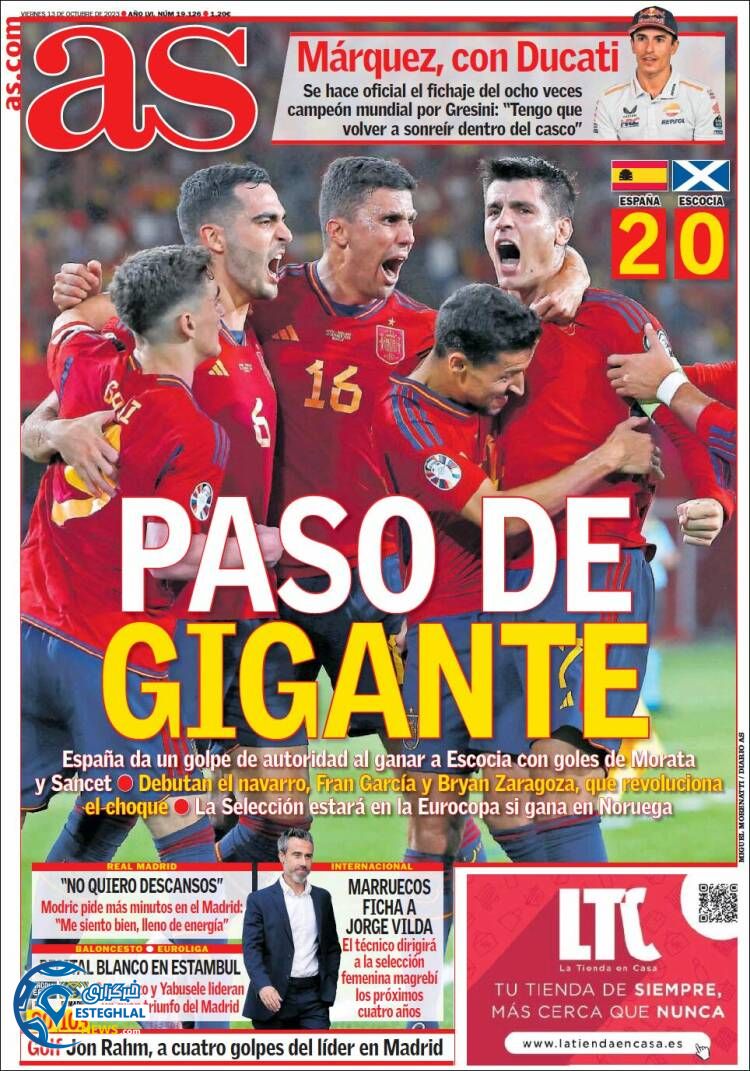 روزنامه ورزشی آ اس جمعه 21 مهر 1402