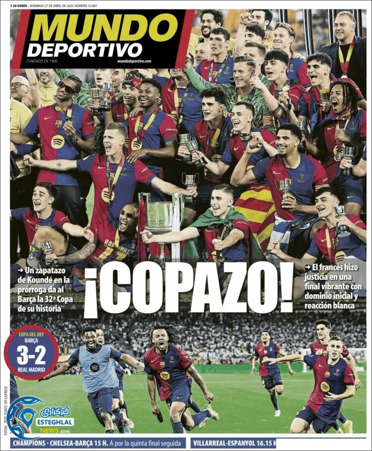 روزنامه  ورزشی موندو دپورتیوو یکشنبه 7 اردیبهشت 1404  