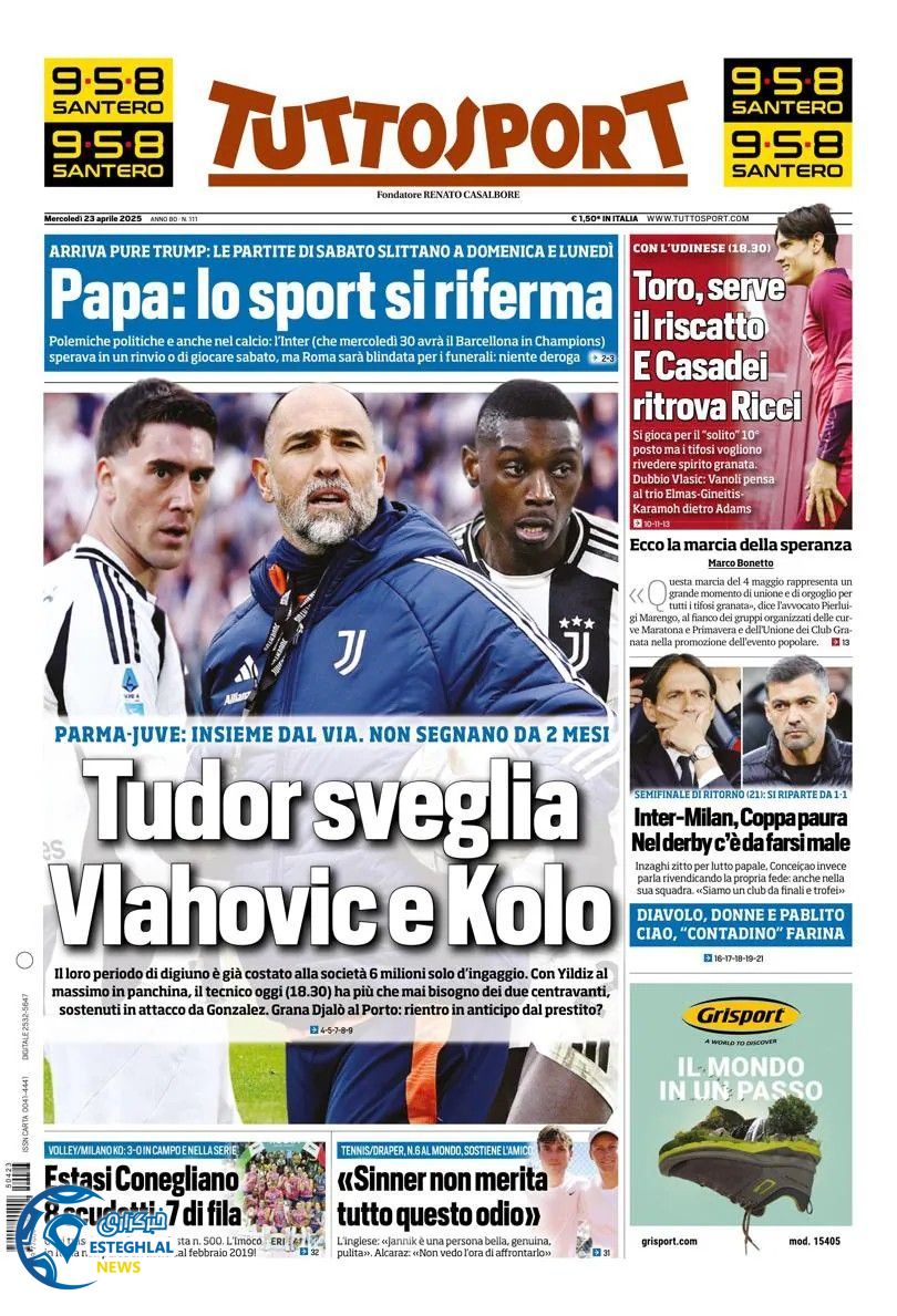 روزنامه  ورزشی توتو اسپورت چهارشنبه 3 اردیبهشت 1404  