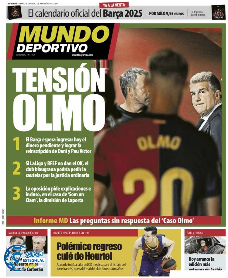 روزنامه ورزشی موندو دپورتیوو جمعه 14 دی 1403 