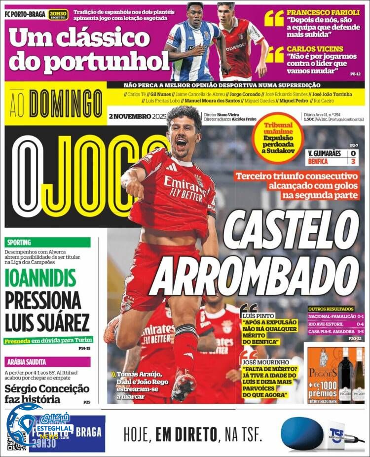 روزنامه  ورزشی اوجوگو  یکشنبه 11 آبان 1404  