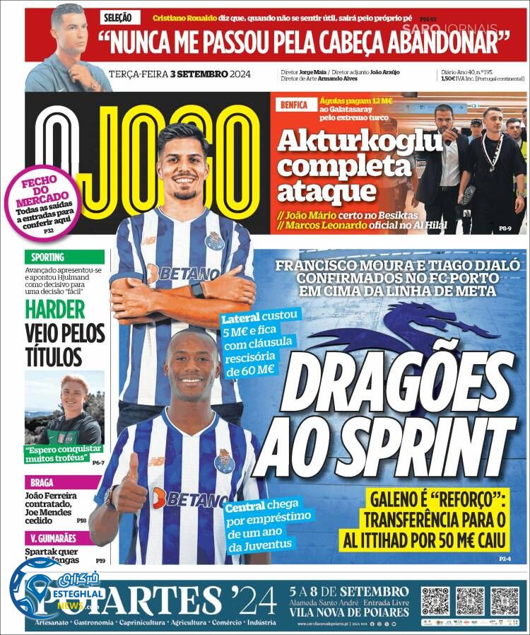 روزنامه ورزشی اوجوگو سه شنبه 13 شهریور 1403 