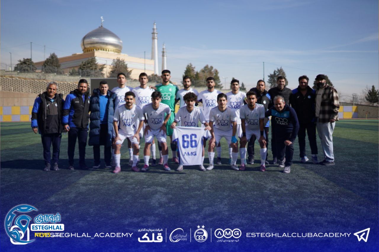 تیم جوانان استقلال