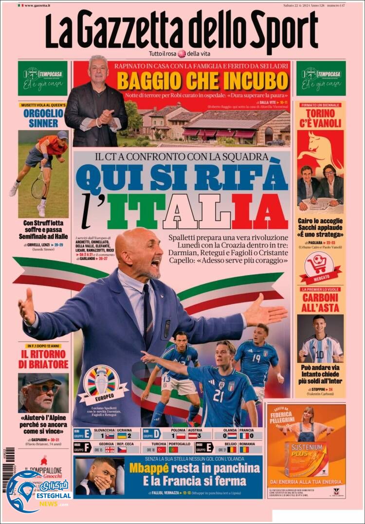 روزنامه ورزشی گاتزتا دلو اسپورت شنبه 2 تیر 1403 