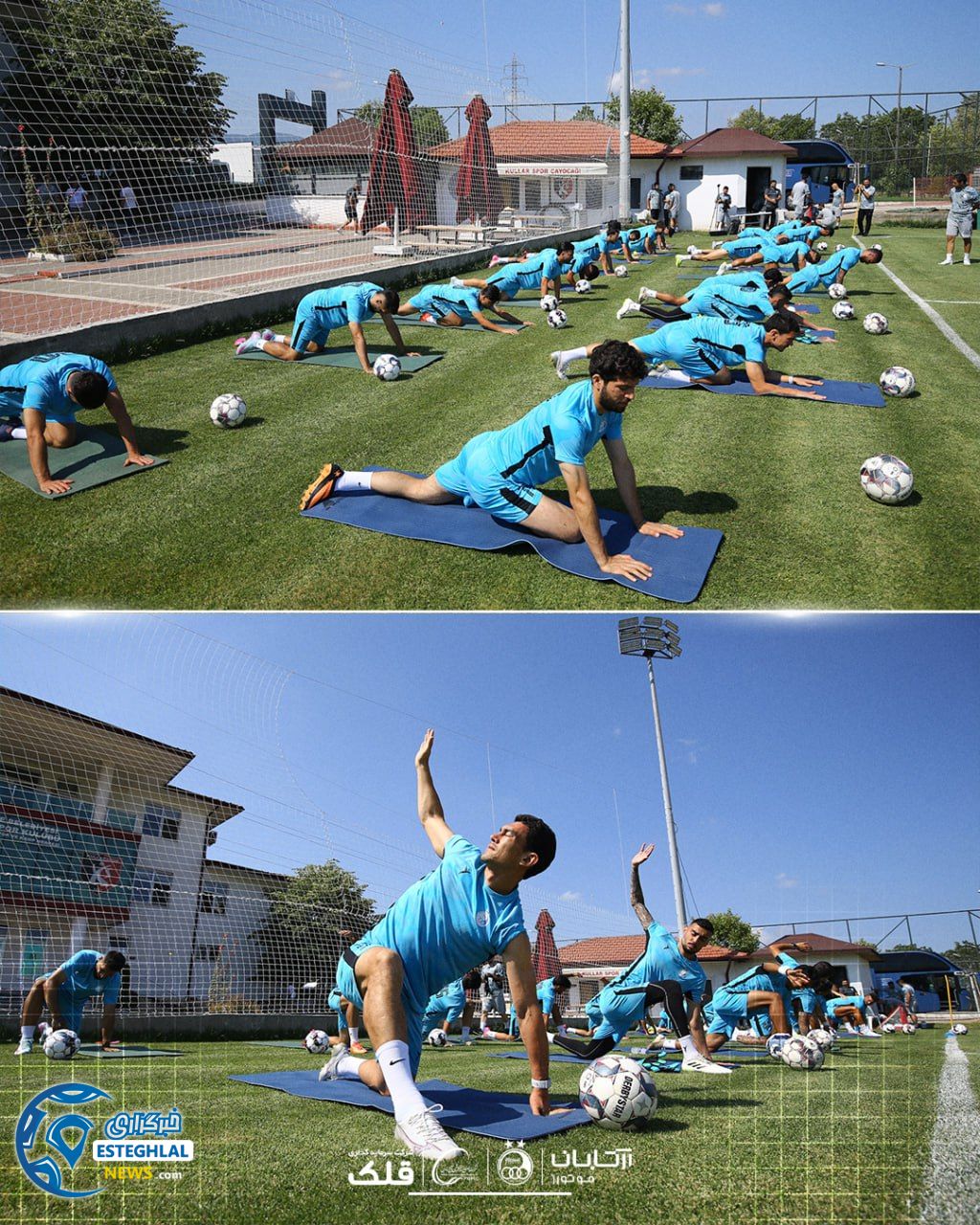 تمرین استقلال