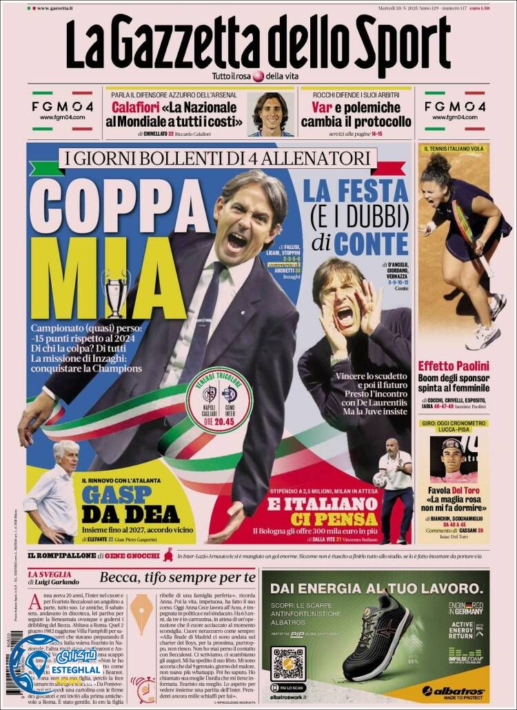 روزنامه ورزشی گاتزتا دلو اسپورت سه شنبه 30 اردیبهشت 1404 