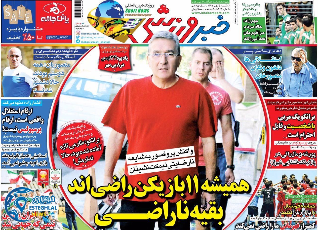 c1301a85 c629 4f8a 9c9e 07d86166b7ec