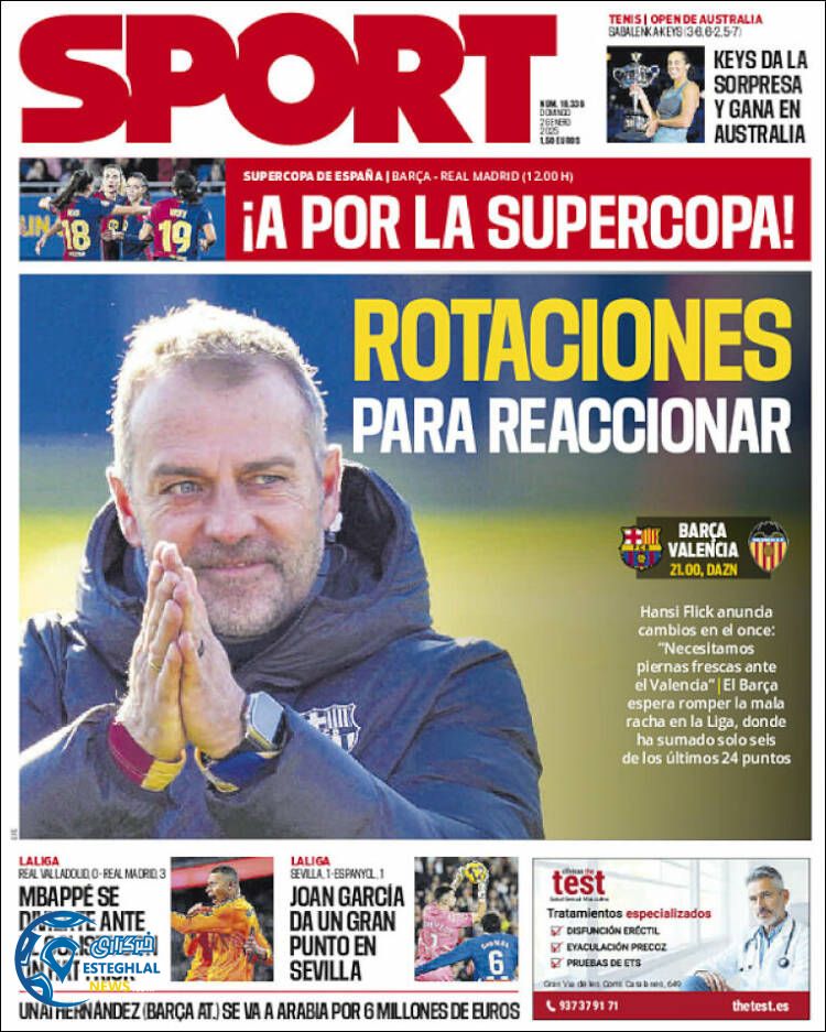 روزنامه ورزشی  اسپورت یکشنبه 7 بهمن 1403  