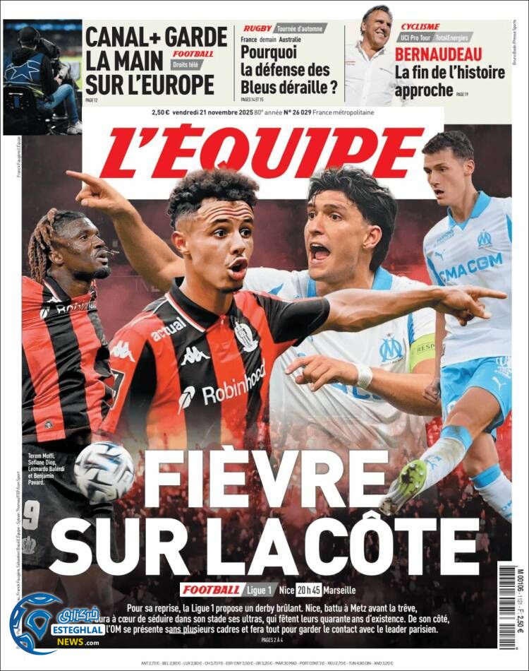 روزنامه  ورزشی اکیپ  جمعه 30 آبان 1404 