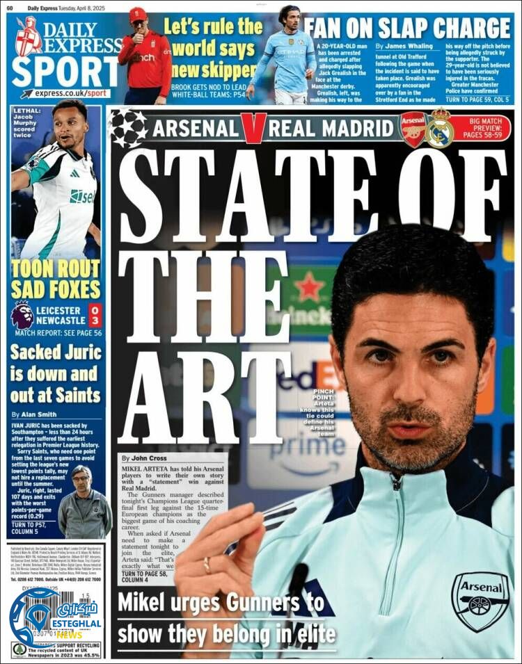 روزنامه ورزشی اکسپرس اسپورت سه شنبه 19 فروردین 1404